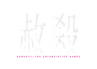 YURUKILL: The Calumniation Games +CD PS4 Japan Game (EN FR DE KR) NEW SHMUP Shooting